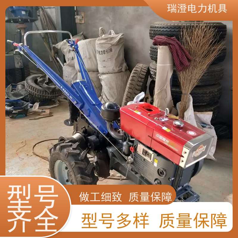 瑞澄电力机具 输电架线 手扶拖拉机绞磨 适应性强 性价比高