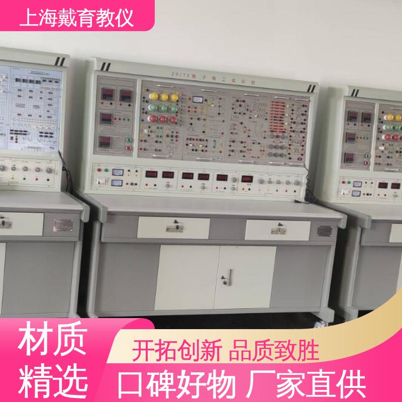  实训装置 教育装备源头厂家 电机驱动与控制 可定制考核培训