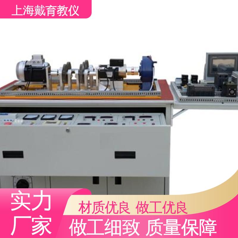教学设备制造商厂家 电机性能检测 实训平台 可定制考核培训