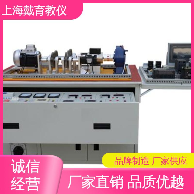 可定制考核培训 电机及电气 实验台 制造商质量保证
