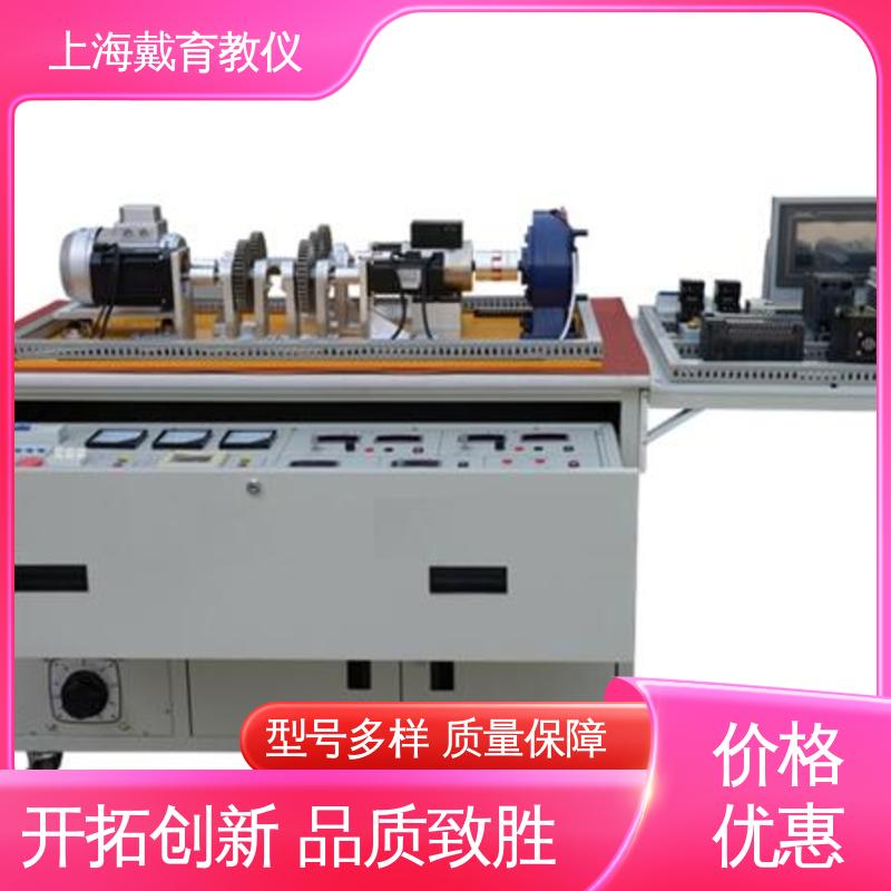 可定制考核培训 实训装置 教育装备源头厂家 电机拖动与电气控制