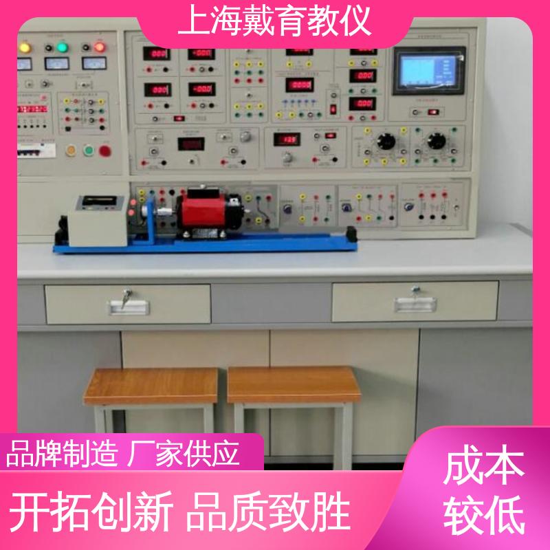 电机装配与运行 制造商质量保证 实训装置 可定制考核培训