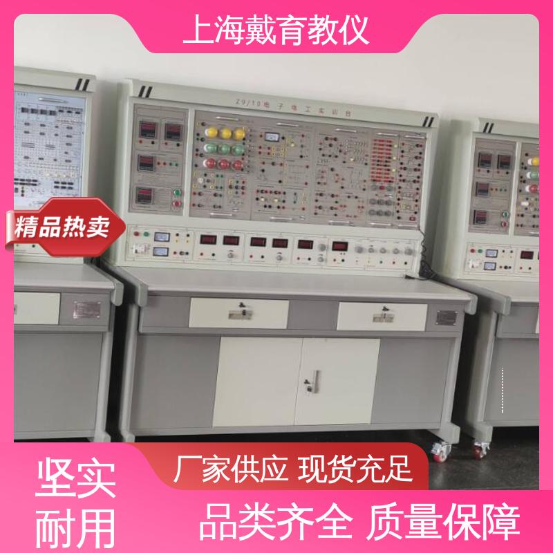 可定制考核培训 实训台 电机检修技能 教育装备源头厂家 