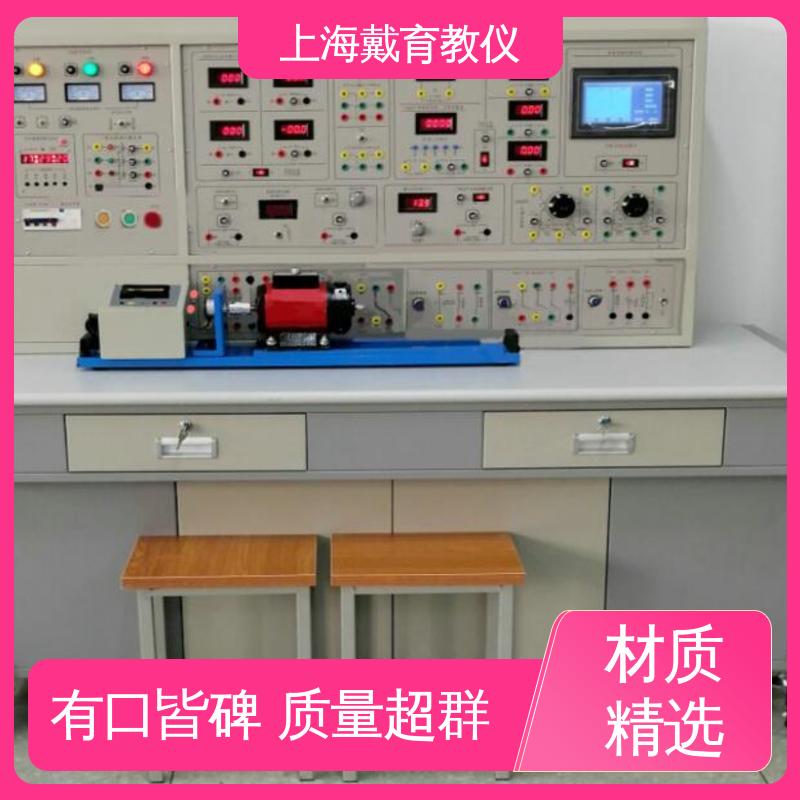 教育装备源头厂家 现代电力电子技术 实训平台 可定制考核培训
