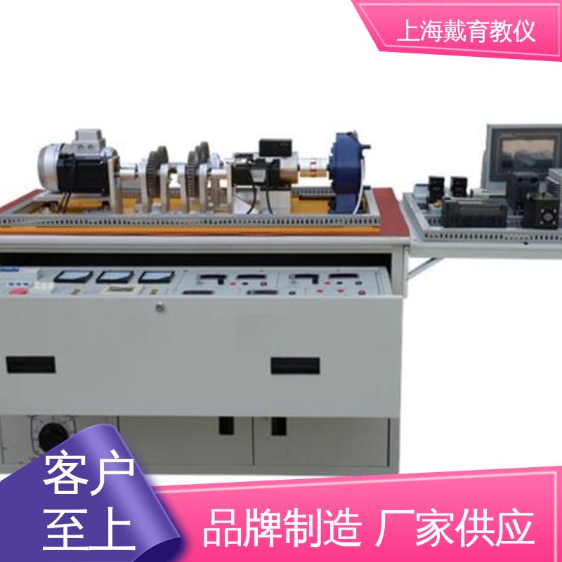 可定制考核培训 制造商质量保证 实训平台 电机装配与运行