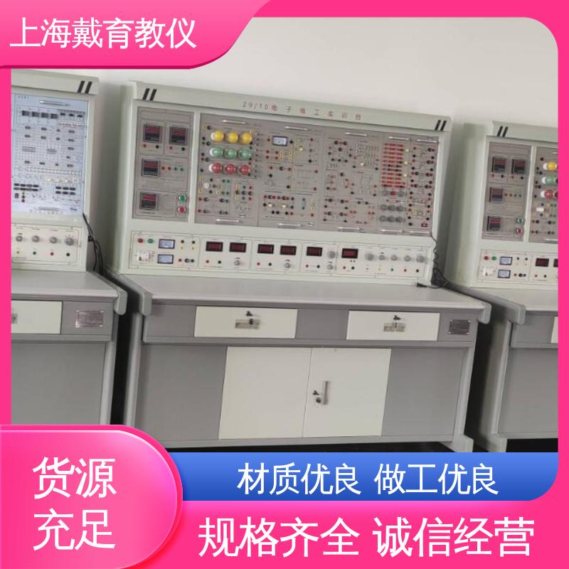 可定制考核培训 实训装置 教育装备源头厂家 电机检修技能