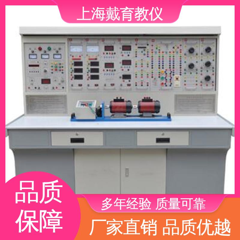 可定制考核培训 电机驱动与控制 制造商质量保证 实验平台 