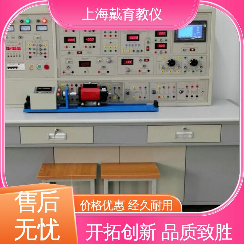 实验台 制造商质量保证 电路分析及电力电子 可定制考核培训