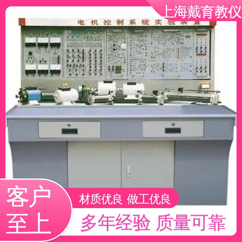 可定制考核培训 实验台 教育装备源头厂家 电机检修技能 