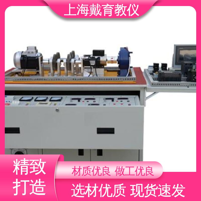 可定制考核培训 制造商质量保证 大功率电机控制技术 实验平台
