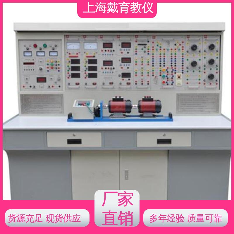 可定制考核培训 电力电子及运动控制 教学设备制造商厂家 实训平台 