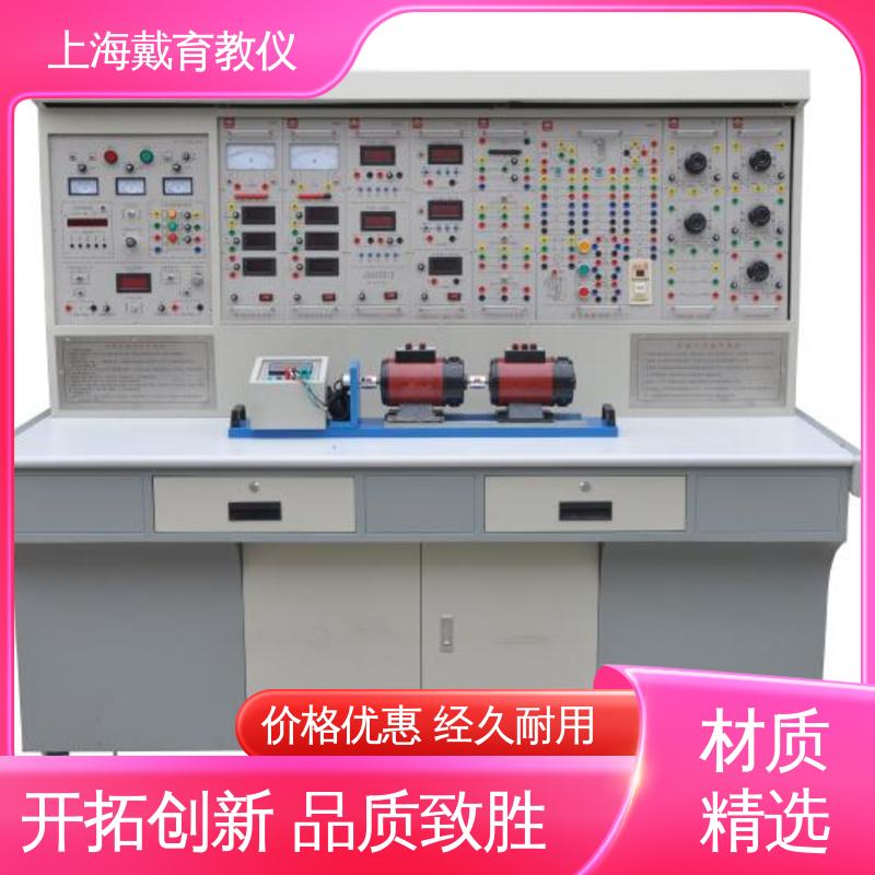 可定制考核培训 制造商质量保证 实训台 电路分析及电力电子