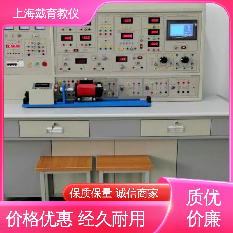 电路分析及电力电子 教学设备制造商厂家 实训台 可定制考核培训