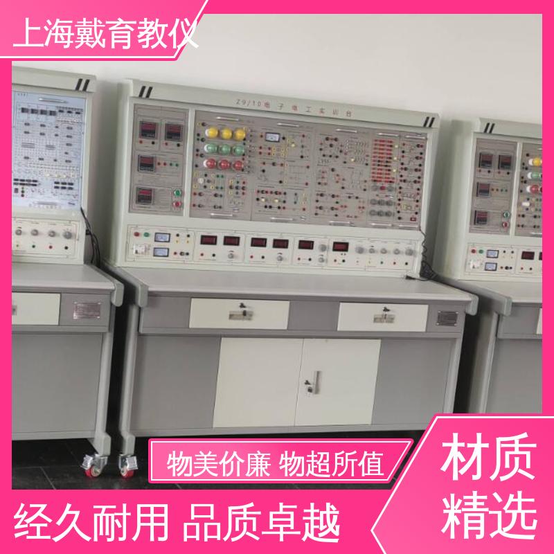 现代电力电子技术 实训装置 教育装备源头厂家 可定制考核培训