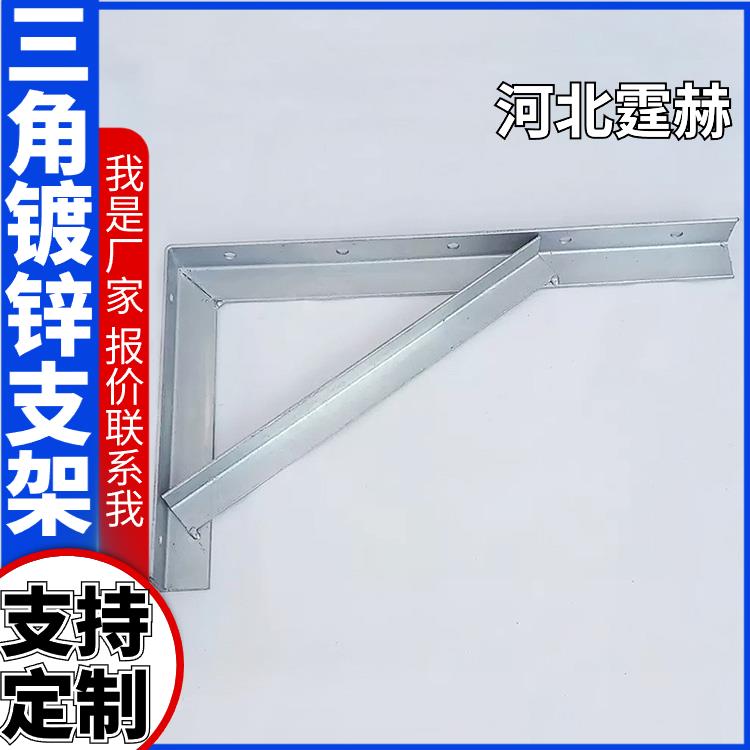 霆赫 电缆房梁 大型综合天然气架 建筑工程镀锌角钢支架 承重力强