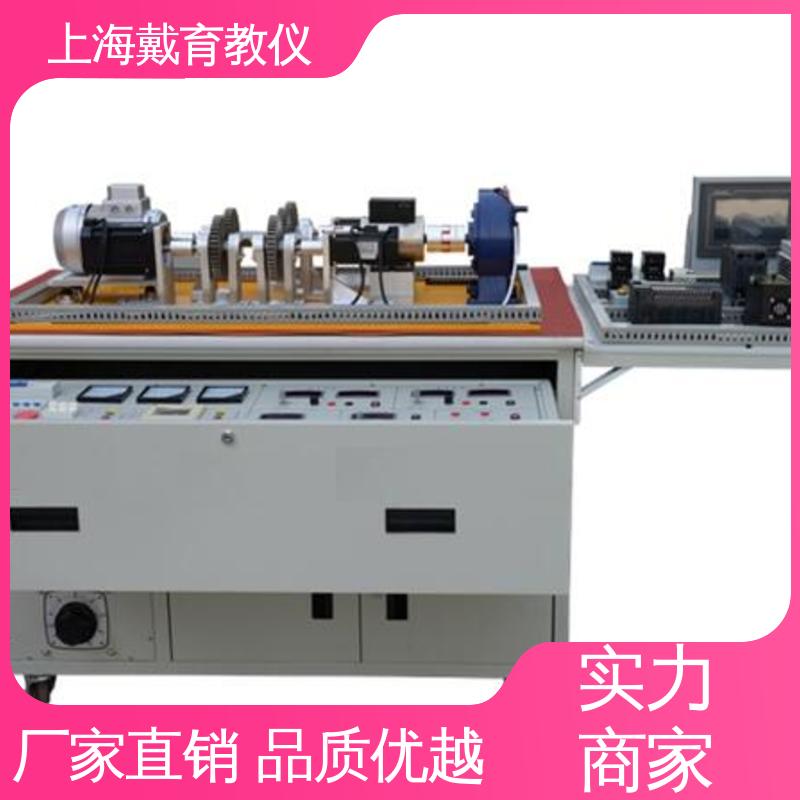 可定制考核培训 大功率电机控制技术 实训装置 制造商质量保证 