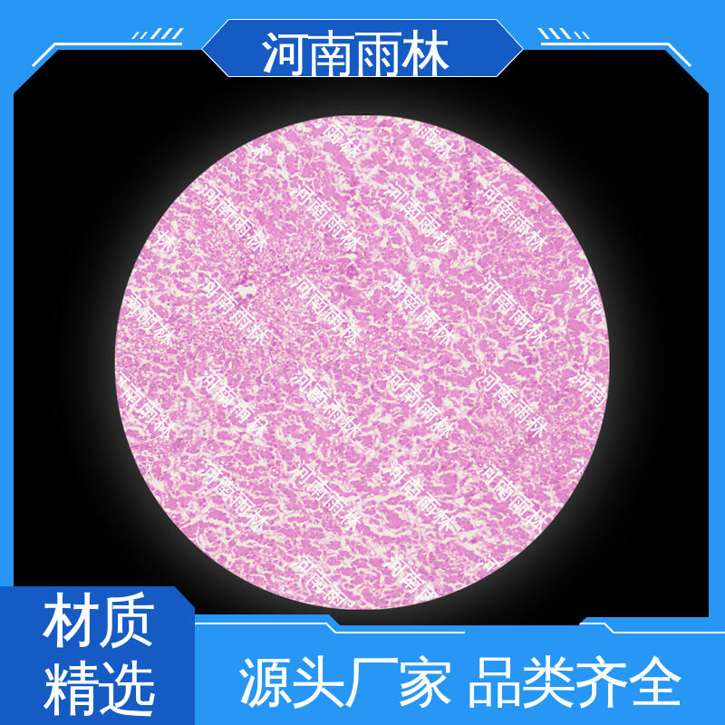 个性化定做 质量保障 教学切片 可定制 雨林教育工程