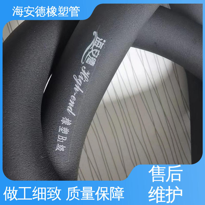 图7