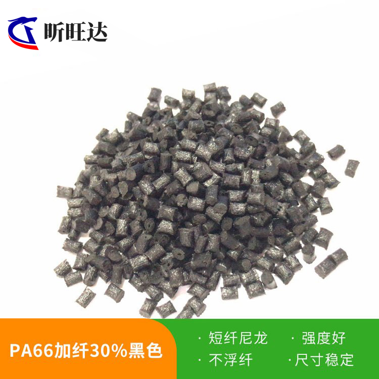 挤出级HDPE 高流动刚 食品接触级HDPE 台塑HDPE 8010