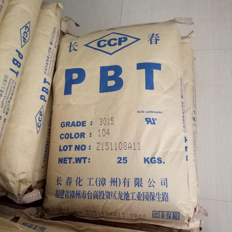 挤出成型 HDPE 美国陶氏 CS K-3364 NT 高抗冲 高流动 塑胶原料