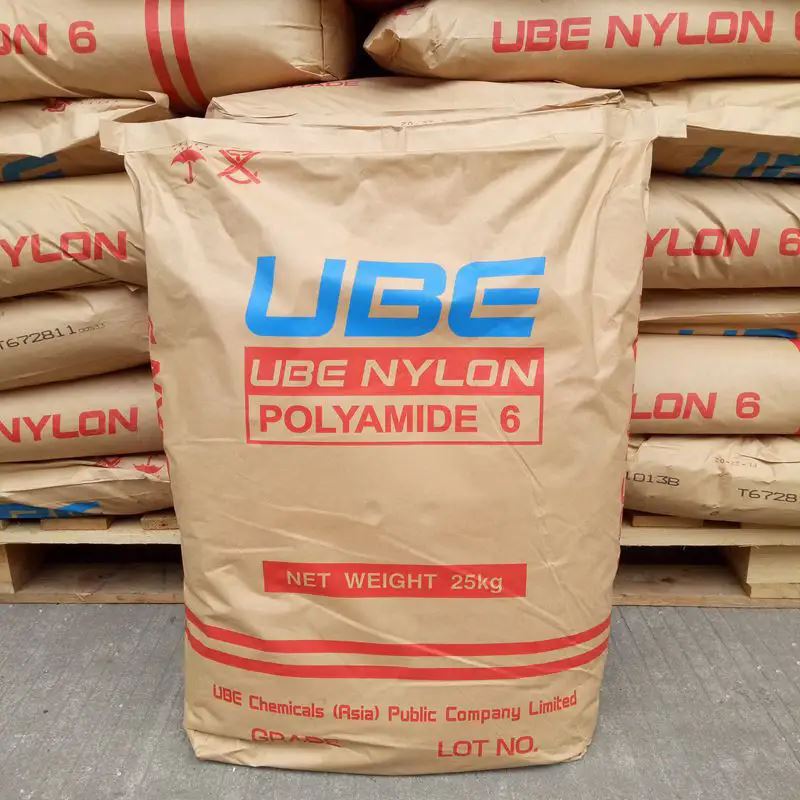 燕山石化LDPE LD150 透明农用薄膜塑料袋PE管型材电缆pe原料