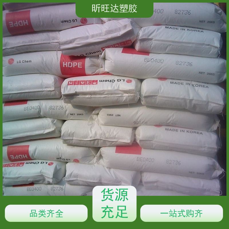 耐热 HDPE GPK-6862 NT 陶氏 高韧性 电缆护套用途 PE原料