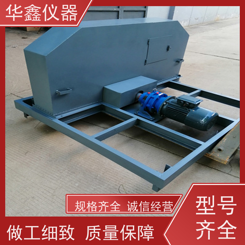 华鑫 皮带头部取样器 PDCY-800,1200,1600 洗煤厂电厂煤矿水泥厂