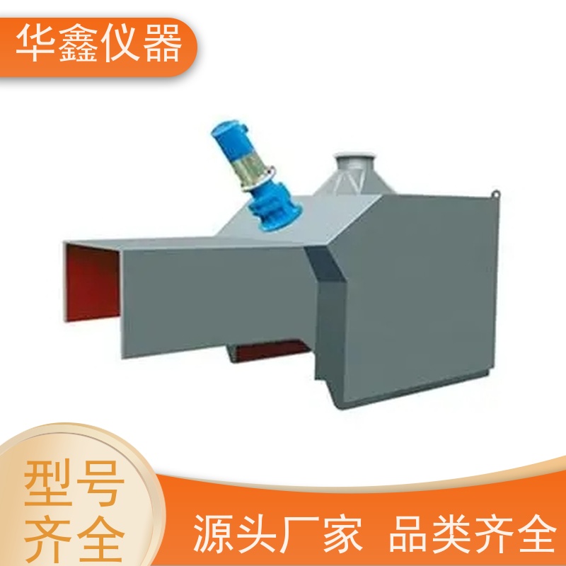 华鑫 全断面自动取制样机 PDCY-800,1200,1600 洗煤厂电厂煤矿水泥厂