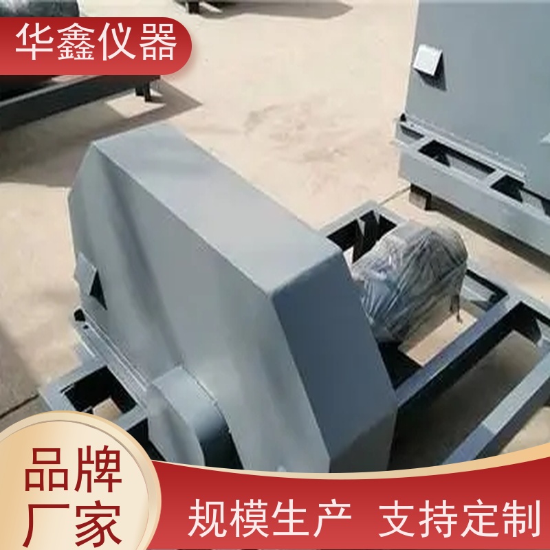 华鑫 皮带中部采样机 304不锈钢刮板式取样器 铁矿洗煤厂用