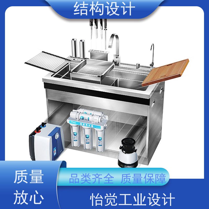 怡觉模块化结构设计提升品牌识别度适用于家具制造行业