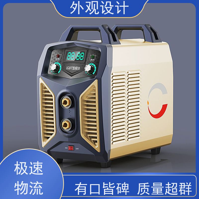 怡觉智能化时钟造型设计个性化突出适用于家用电器产品
