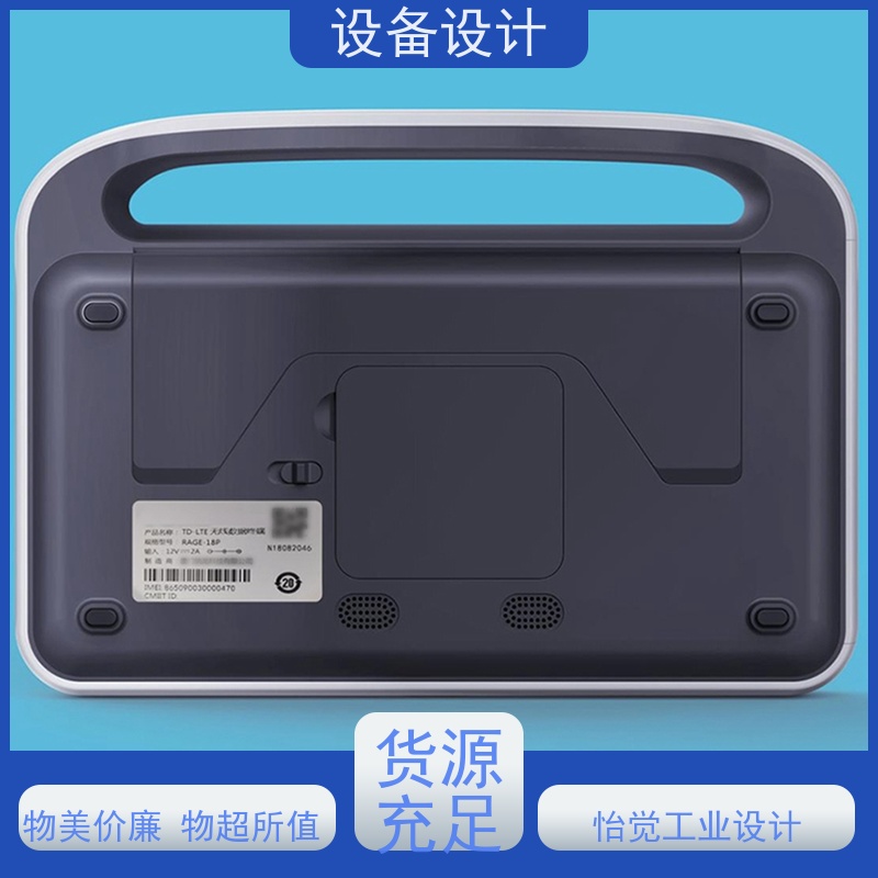 怡觉精细性设备设计注重整体结构的稳定性适用于机器人