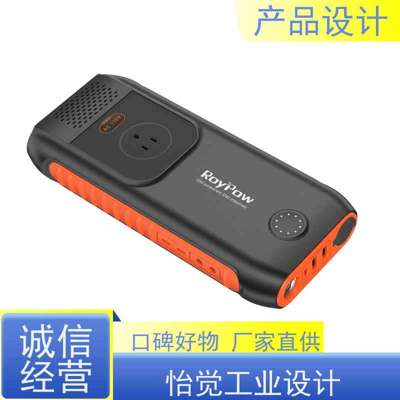 怡觉美观性产品三维设计创新性强适用于工业设备行业