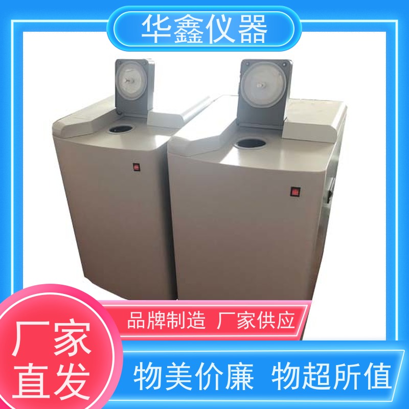 固体生物质弹筒热值仪 油品燃油热值检测仪 固废热值分析仪 化验仪器