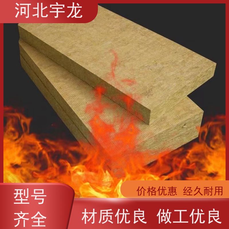  1200*600*60*110kg 直发工地 保温隔热 隔音屋顶墙体50mm 