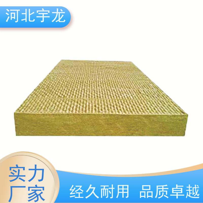  大量库存 建筑外墙 隔音屋顶墙体50mm 保温隔热