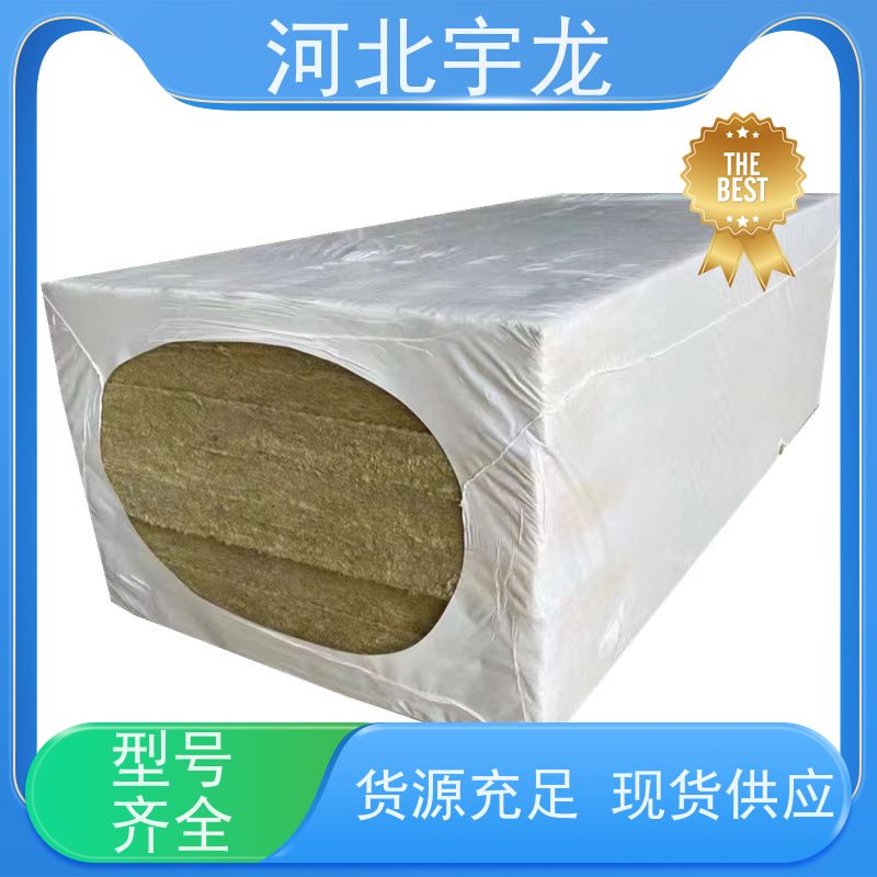  隔音屋顶墙体50mm 绿色保温 大量库存 施工方便