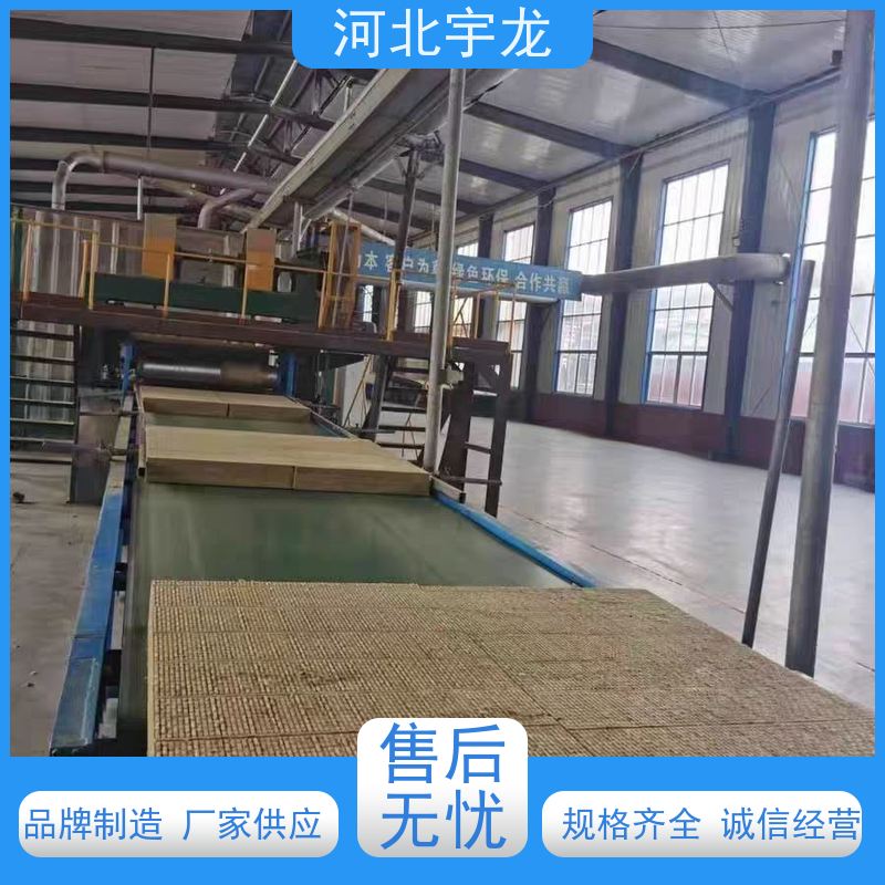  绿色健康 隔音屋顶墙体50mm 1200*600*50*70kg