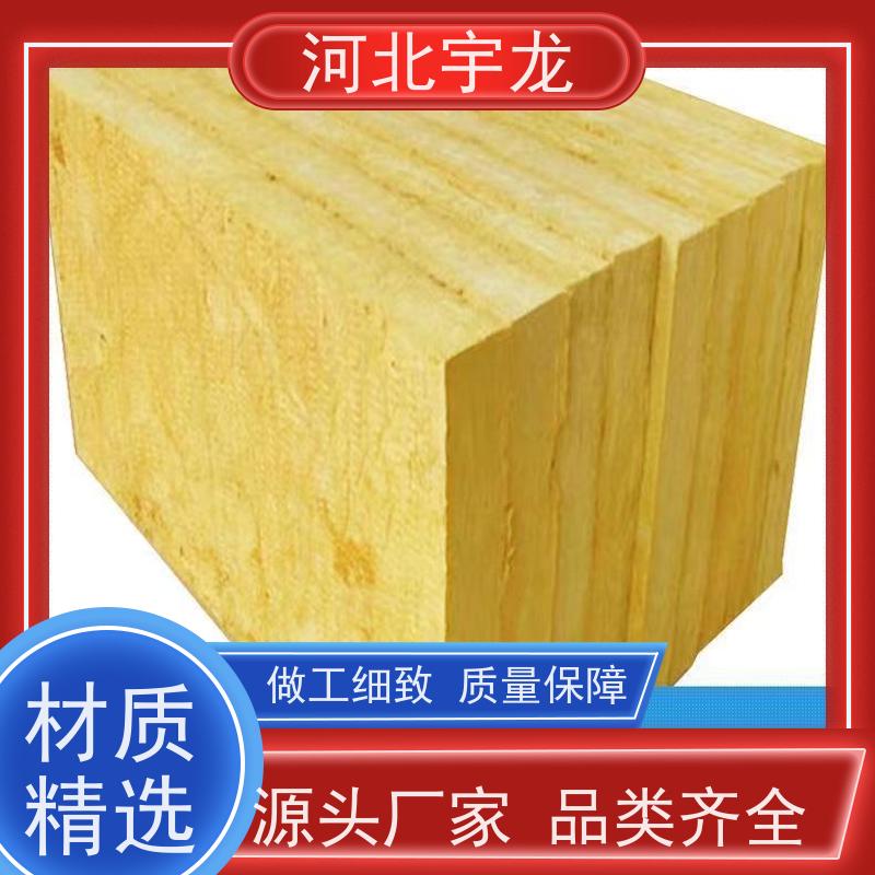  玄武岩棉 环保材料 1200*600*60*90kg 施工方便