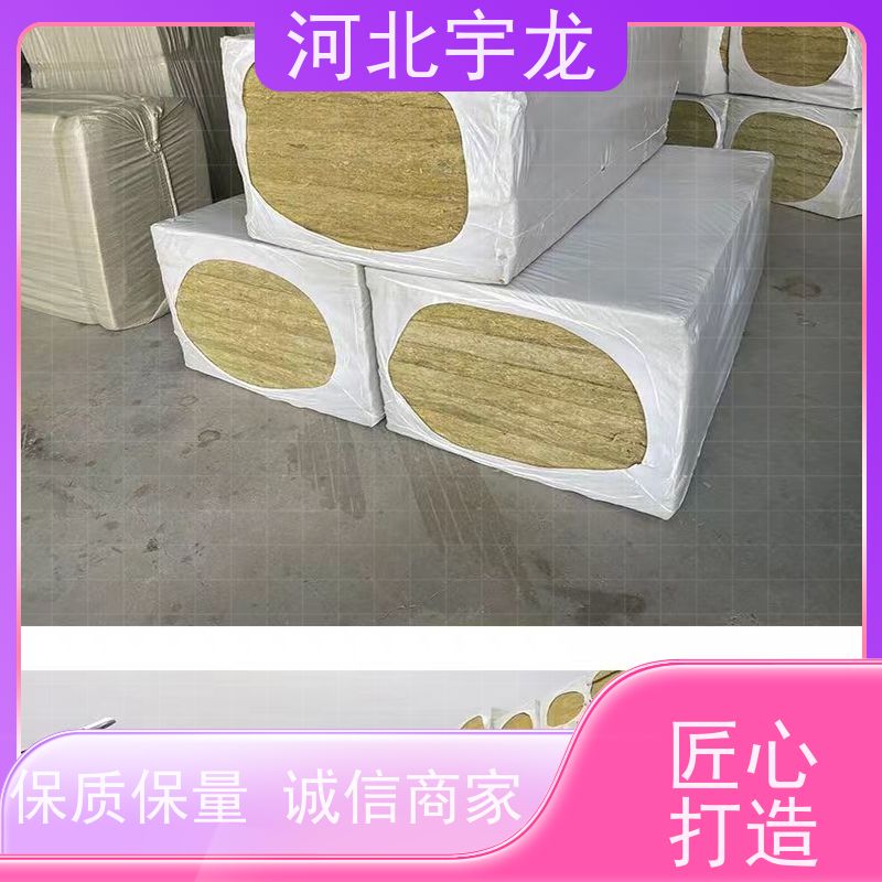  1200*600*60*110kg 建筑外墙 1200*600*50*70kg 隔音屋顶墙体50mm 