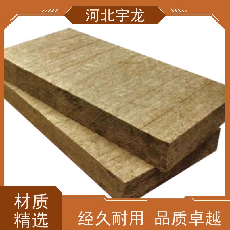  吸水率低 直发工地 隔热防火材料 1200*600*50*70kg