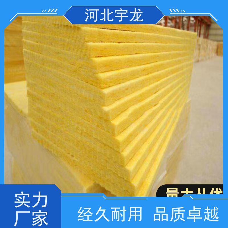  隔热防火材料 施工方便 1200*600*60*90kg 1200*600*50*70kg