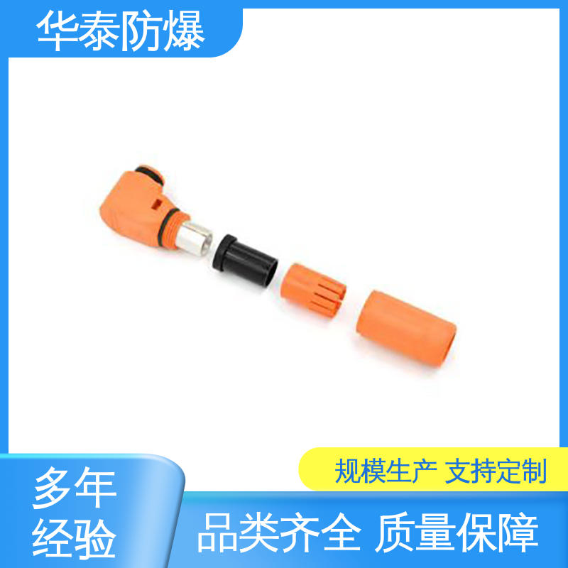 华泰电气 质量精选 规格齐全 电池连接器 紫铜材料 400A
