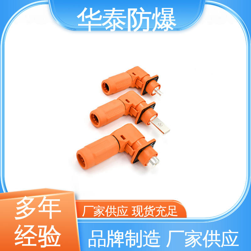 HT 材质精选 售后维护 150A 光伏连接器 紫铜材料