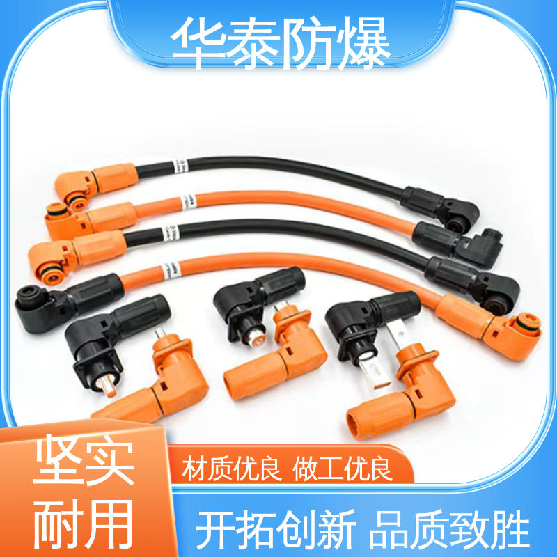 HT 150A 多年经验 长期供应 犍位防摔 储能连接器