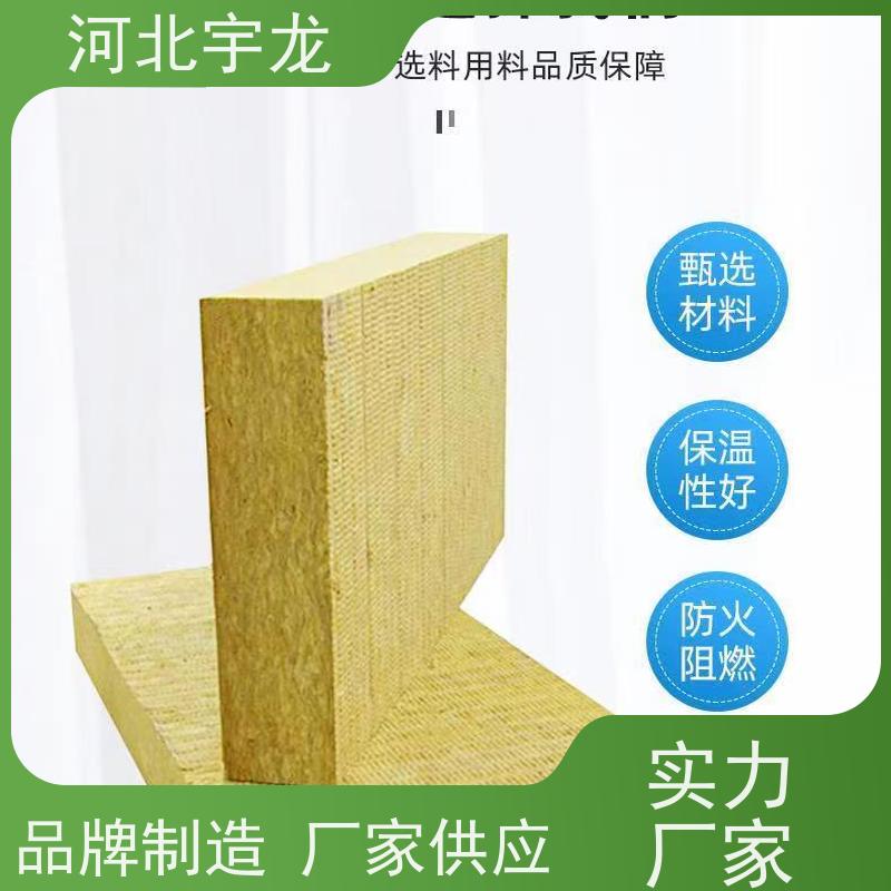  1200*600*60*110kg 隔热防火材料 隔音屋顶墙体50mm 