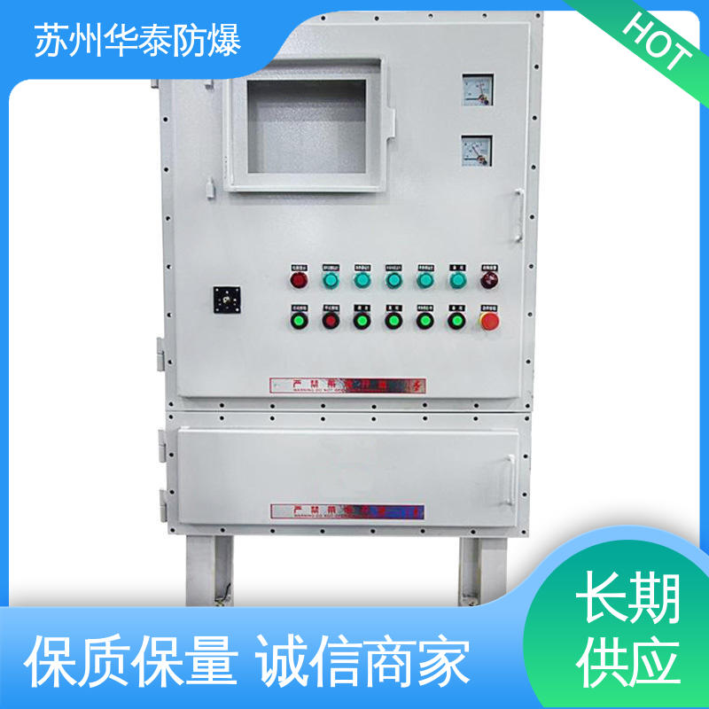  防爆电器 三 施耐德 传输信号稳定性好 质量精选 规格齐全