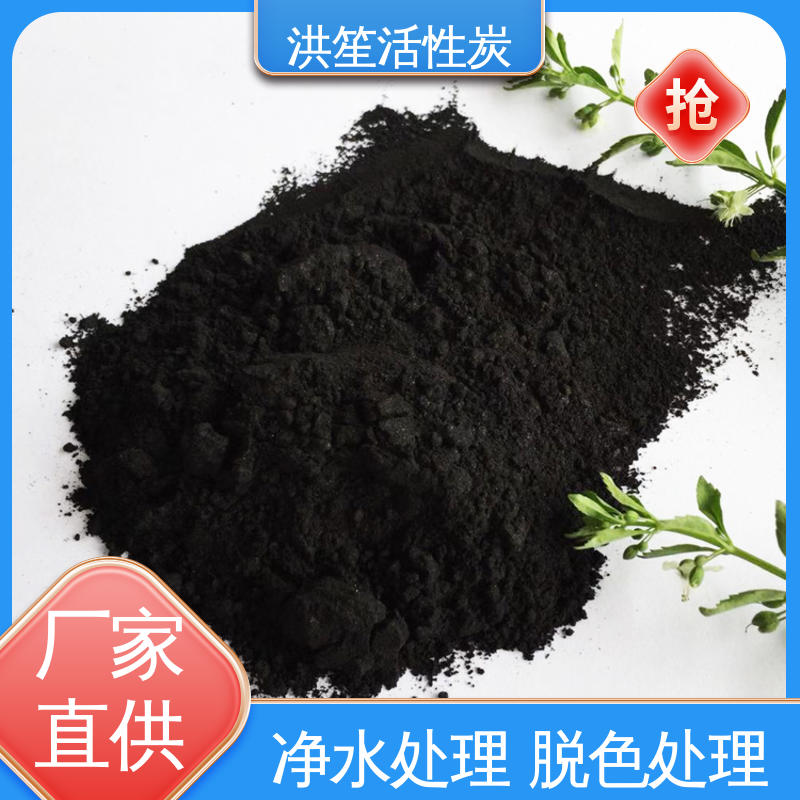 图6