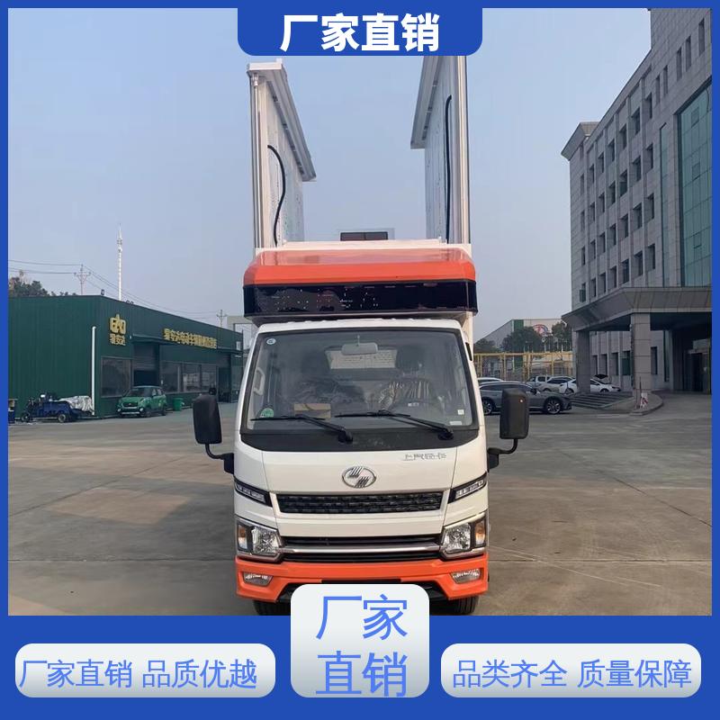 上期轻卡 高清户外显示屏 传媒车 上门回收 表演车
