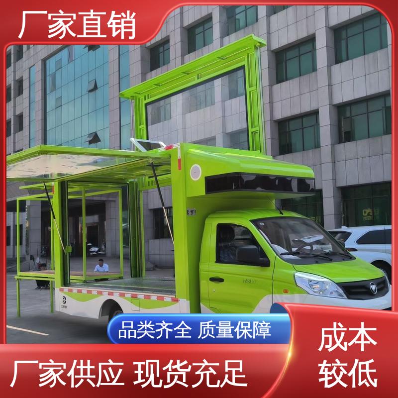 舞台车 移动媒体宣传车 画面清晰 可根据需要定制 江淮
